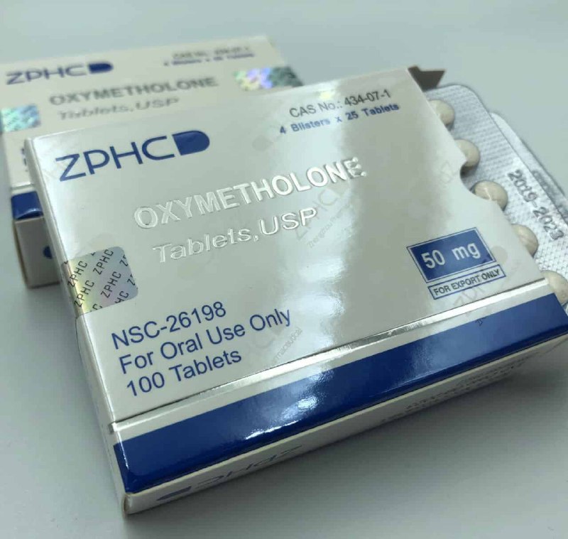 Oxymetholone (Оксиметалон) от Vizega (100 tab 50mg) Oxymetholone (Оксиметалон) от Vizega (100 tab 50mg)